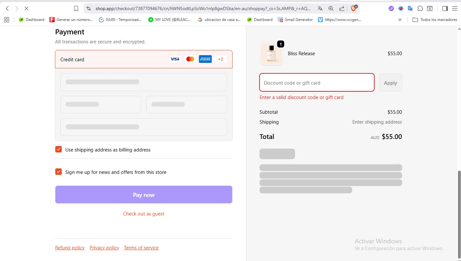 Àerre promo code screenshot showing code SBSR83J5 applied at Àerre checkout page. Uploaded by SimplyCodes community member VoucherFalcon3942 on Nov 28, 2025