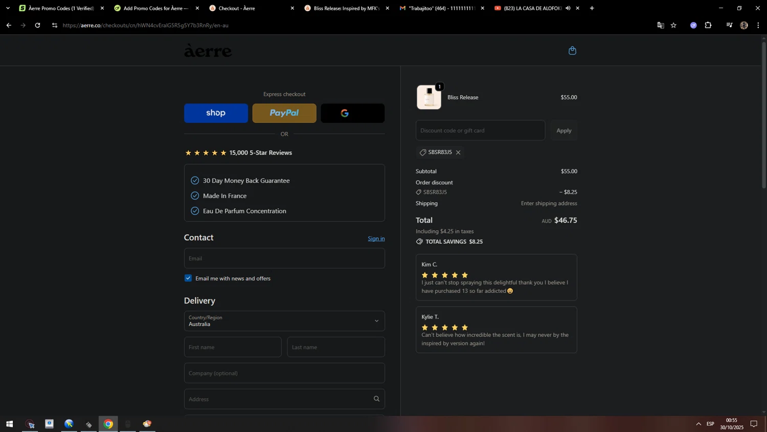 Àerre promo code screenshot showing code SBSR83J5 applied at Àerre checkout page. Uploaded by SimplyCodes community member MarcosAranguren on Oct 30, 2025
