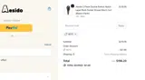 AE10 coupon verification screenshot