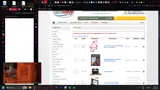 AESwave coupon verification screenshot