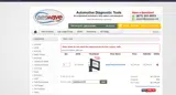 AESwave coupon verification screenshot