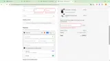 DSP-30 coupon verification screenshot