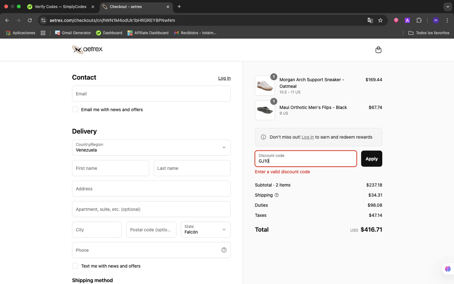 Aetrex promo code screenshot showing code GJ10 applied at Aetrex checkout page. Uploaded by SimplyCodes community member 1234ely on Aug 3, 2025