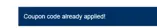 kua coupon verification screenshot