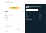 AF Case coupon verification screenshot