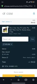AF Case coupon verification screenshot