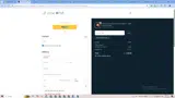 AF Case coupon verification screenshot
