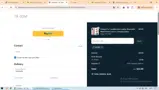 AF Case coupon verification screenshot