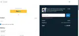 AF Case coupon verification screenshot