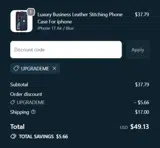 AF Case coupon verification screenshot