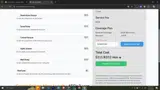 SUNNYDAY coupon verification screenshot