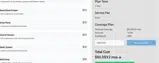 GREEN26 coupon verification screenshot