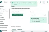 NOBRAINER coupon verification screenshot