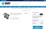celebrate coupon verification screenshot