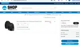 Air Force Falcons Fan Shop coupon verification screenshot