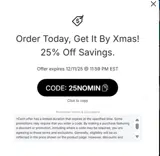 25NOMIN coupon verification screenshot