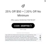 25OFF50 coupon verification screenshot
