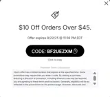 Air Force Falcons Fan Shop coupon verification screenshot
