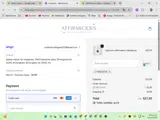MICIUS10 coupon verification screenshot