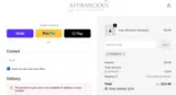 FATHER10 coupon verification screenshot
