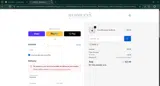 WOW coupon verification screenshot