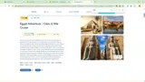 AEA coupon verification screenshot