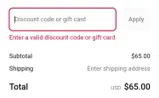 ACX coupon verification screenshot