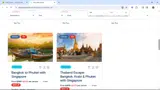 AJX coupon verification screenshot