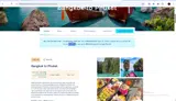 BFCMTH coupon verification screenshot