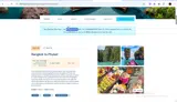 BOGO25TH310 coupon verification screenshot