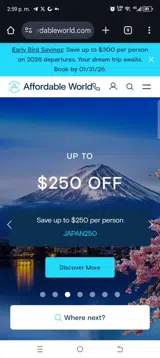 Japan250 coupon verification screenshot