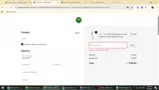 AFM Smoke coupon verification screenshot