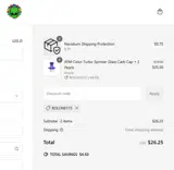 AFM Smoke coupon verification screenshot