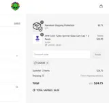 AFM Smoke coupon verification screenshot