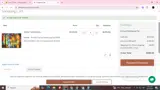 DIMA30 coupon verification screenshot