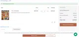 Home60 coupon verification screenshot