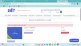 AFR50 coupon verification screenshot
