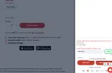 5REWARD coupon verification screenshot