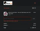 BF2025 coupon verification screenshot