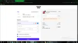 10OFF coupon verification screenshot