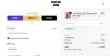 10OFF coupon verification screenshot