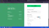 AfterLib coupon verification screenshot