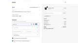 hotline coupon verification screenshot