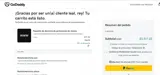 PSREDEEM coupon verification screenshot