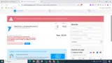 AfterShot Pro coupon verification screenshot