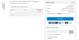 SIGNUP coupon verification screenshot