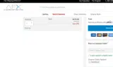FOURTH24 coupon verification screenshot