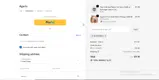 BUYNOW20 coupon verification screenshot