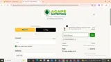 10CHGU1PE6IXE1 coupon verification screenshot