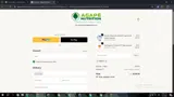 MATEO coupon verification screenshot